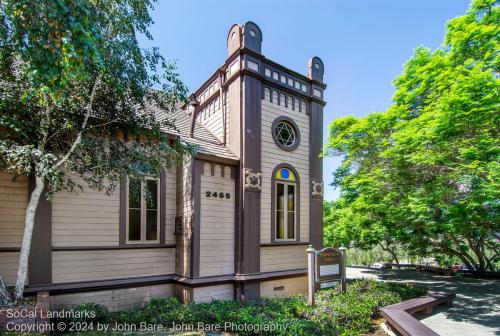 Temple Beth Israel, Heritage County Park, San Diego, San Diego County