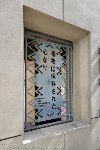 Central Library, Los Angeles, Los Angeles County